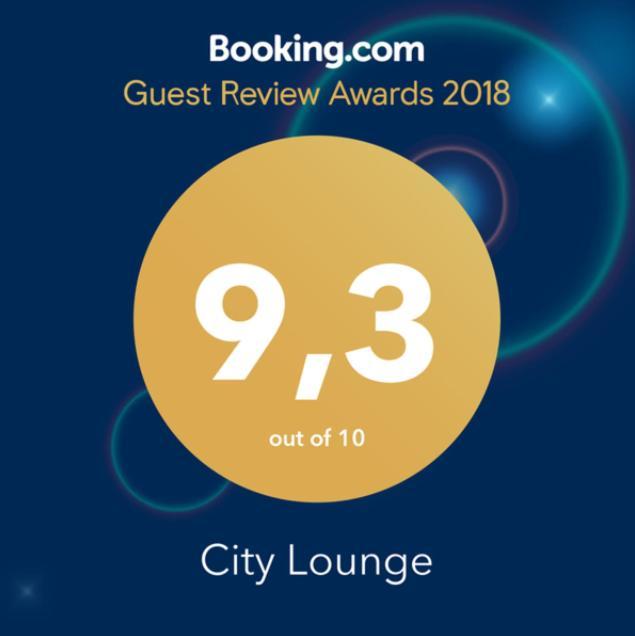 City Lounge 塞萨洛尼基 外观 照片